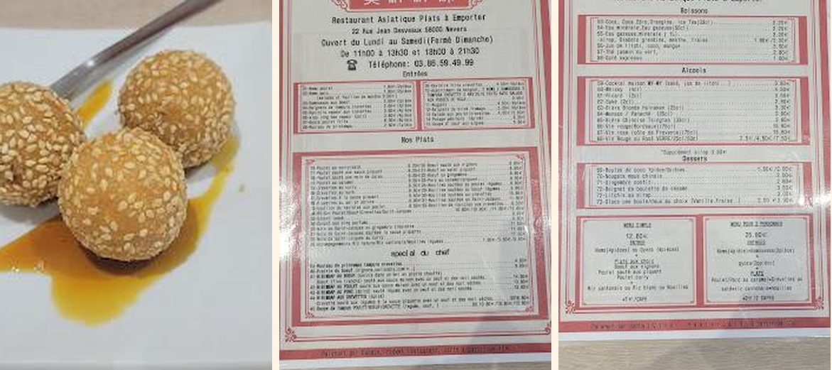 My My - Gallery Image 1